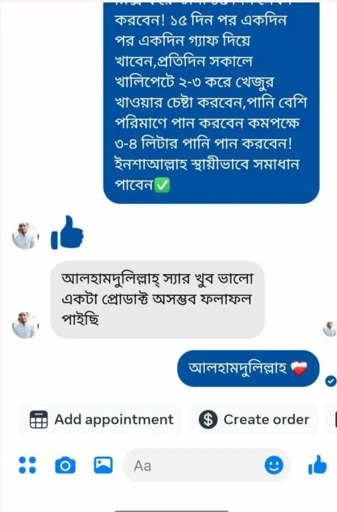 WhatsApp-Image-2025-05-04-at-01.48.58_e01035c9-674x1024